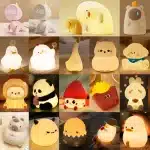 Lámpara kawaii de animales (fresa, papas, capibara, etc.)